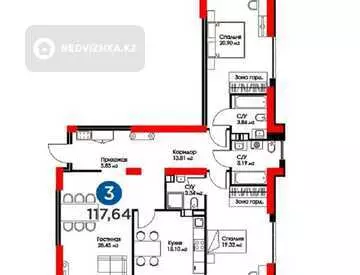 118 м², 3-комнатная квартира, этаж 11 из 17, 118 м², изображение - 12