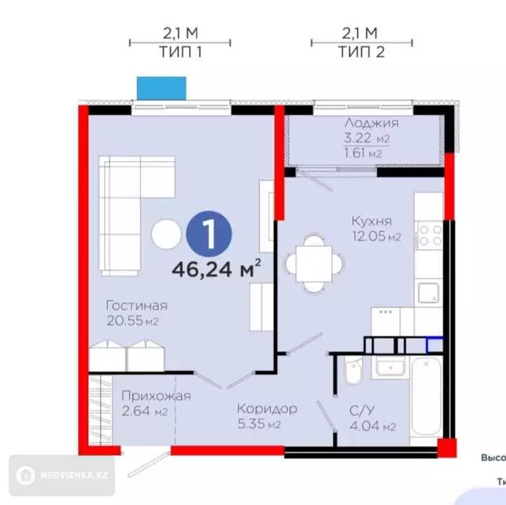 46 м², 1-комнатная квартира, этаж 3 из 12, 46 м², изображение - 1