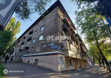 4-комнатная квартира, этаж 3 из 4, 108 м²