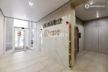 2-комнатная квартира, этаж 6 из 9, 55 м²