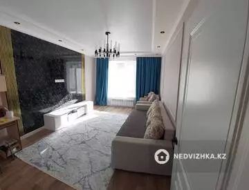 2-комнатная квартира, этаж 5 из 12, 45 м²