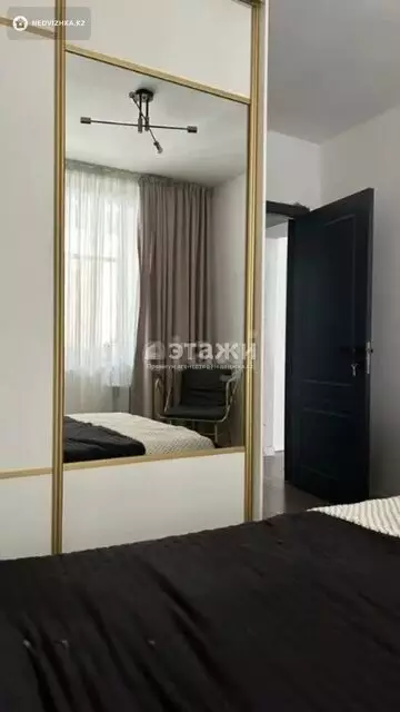 43 м², 2-комнатная квартира, этаж 3 из 5, 43 м², изображение - 1