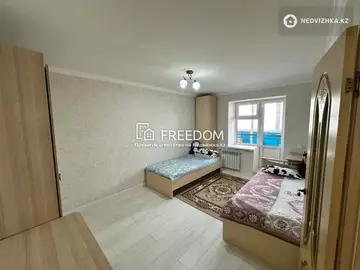 75 м², 3-комнатная квартира, этаж 7 из 9, 75 м², изображение - 12