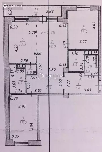 86 м², 3-комнатная квартира, этаж 13 из 14, 86 м², изображение - 4