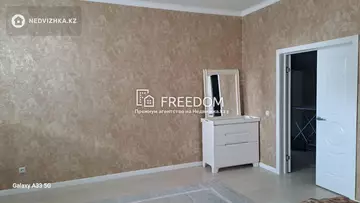 57 м², 1-комнатная квартира, этаж 7 из 12, 57 м², изображение - 9