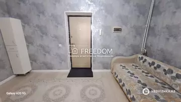 57 м², 1-комнатная квартира, этаж 7 из 12, 57 м², изображение - 12