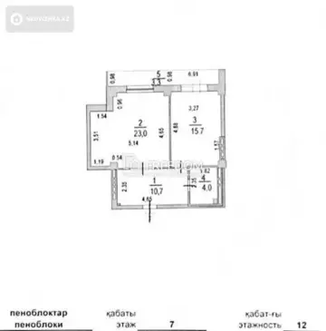 57 м², 1-комнатная квартира, этаж 7 из 12, 57 м², изображение - 16