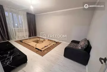 2-комнатная квартира, этаж 2 из 9, 60 м²