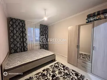 60 м², 2-комнатная квартира, этаж 2 из 9, 60 м², изображение - 0