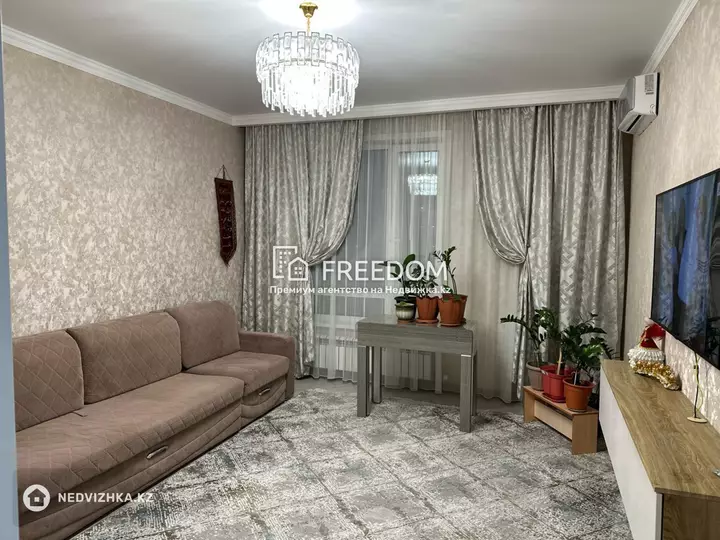 100 м², 3-комнатная квартира, этаж 4 из 9, 100 м², изображение - 1