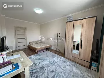 1-комнатная квартира, этаж 7 из 9, 39 м²