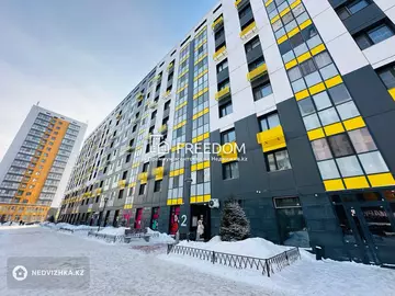 1-комнатная квартира, этаж 7 из 9, 39 м²