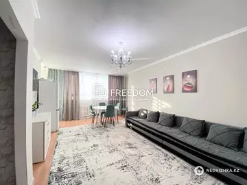 2-комнатная квартира, этаж 9 из 12, 50 м²