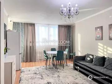 2-комнатная квартира, этаж 9 из 12, 50 м²