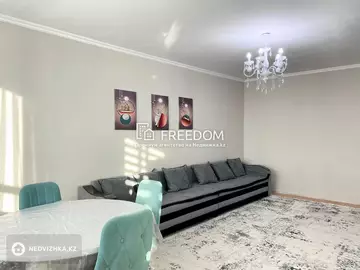 2-комнатная квартира, этаж 9 из 12, 50 м²