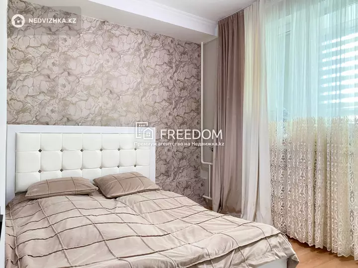 50 м², 2-комнатная квартира, этаж 9 из 12, 50 м², изображение - 1