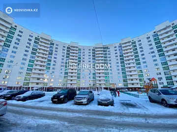 50 м², 2-комнатная квартира, этаж 9 из 12, 50 м², изображение - 13