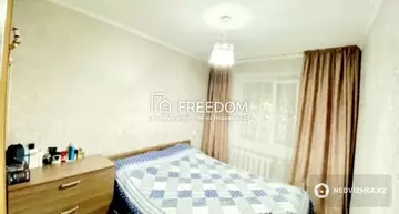 2-комнатная квартира, этаж 3 из 5, 47 м²