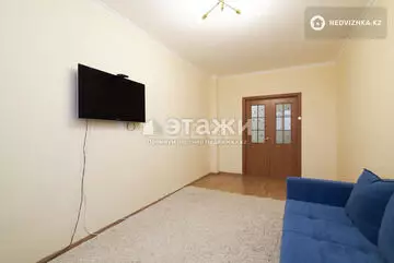 1-комнатная квартира, этаж 9 из 16, 50 м²