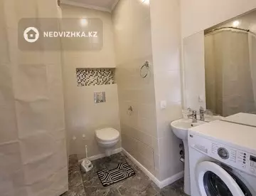 46.5 м², 1-комнатная квартира, этаж 11 из 17, 46 м², на длительный срок, изображение - 5