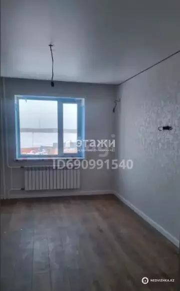 4-комнатная квартира, этаж 2 из 5, 98 м²