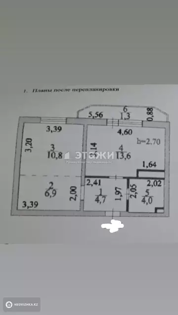 42 м², 2-комнатная квартира, этаж 6 из 12, 42 м², изображение - 9