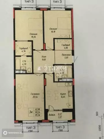 116 м², 3-комнатная квартира, этаж 8 из 8, 116 м², изображение - 16