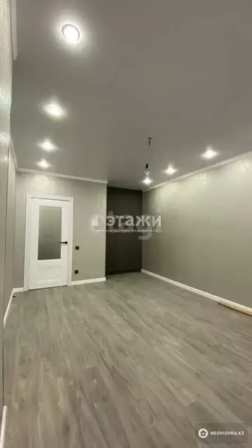 40 м², 1-комнатная квартира, этаж 4 из 9, 40 м², изображение - 1