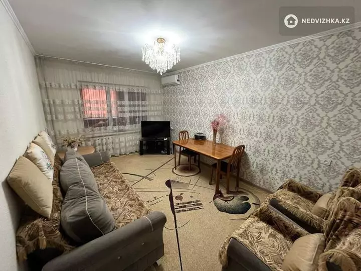 70 м², 3-комнатная квартира, этаж 4 из 5, 70 м², изображение - 1