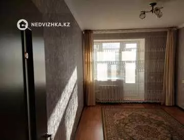 2-комнатная квартира, этаж 8 из 14, 50 м²