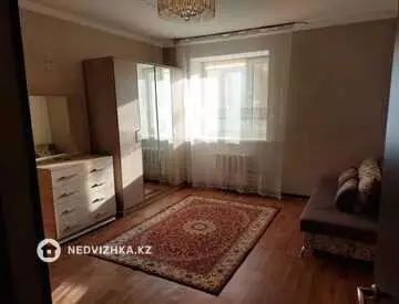 2-комнатная квартира, этаж 8 из 14, 50 м²