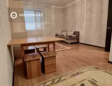 2-комнатная квартира, этаж 8 из 14, 50 м²