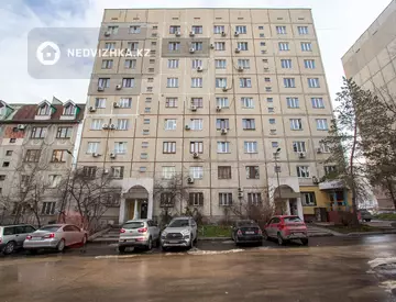 2-комнатная квартира, этаж 4 из 9, 65 м²