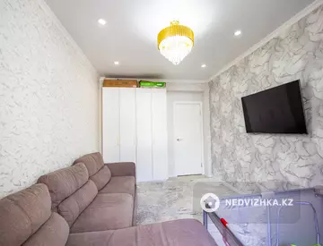 2-комнатная квартира, этаж 2 из 9, 71 м²