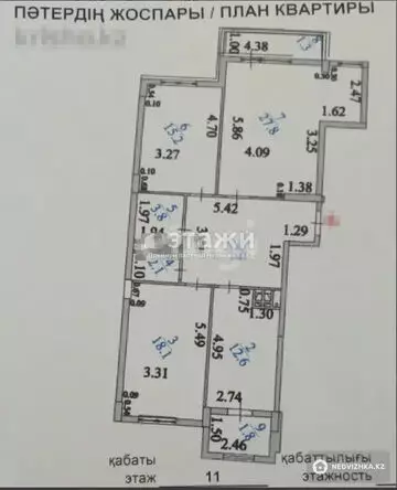 100 м², 3-комнатная квартира, этаж 11 из 14, 100 м², изображение - 0