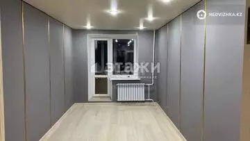 3-комнатная квартира, этаж 4 из 9, 104 м²