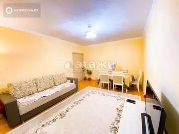 3-комнатная квартира, этаж 4 из 9, 88 м²