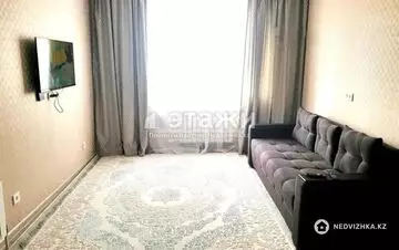 2-комнатная квартира, этаж 12 из 12, 45 м²
