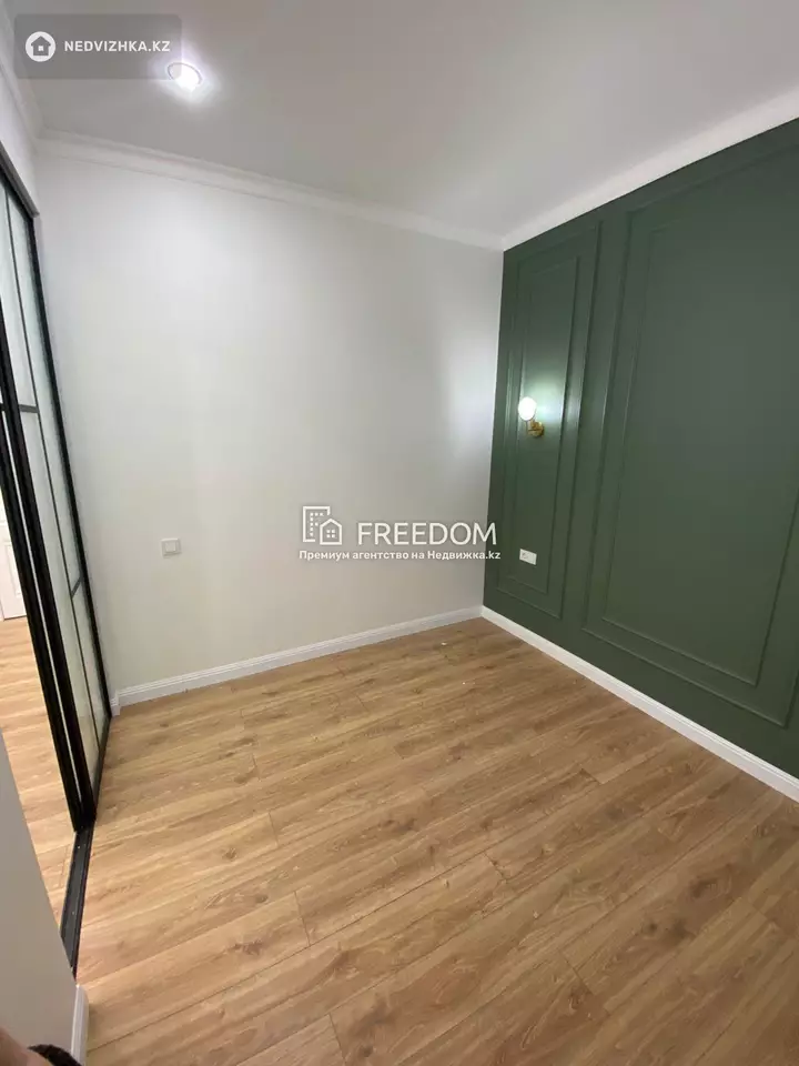 40 м², 2-комнатная квартира, этаж 5 из 12, 40 м², изображение - 1