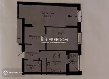 2-комнатная квартира, этаж 8 из 17, 67 м²