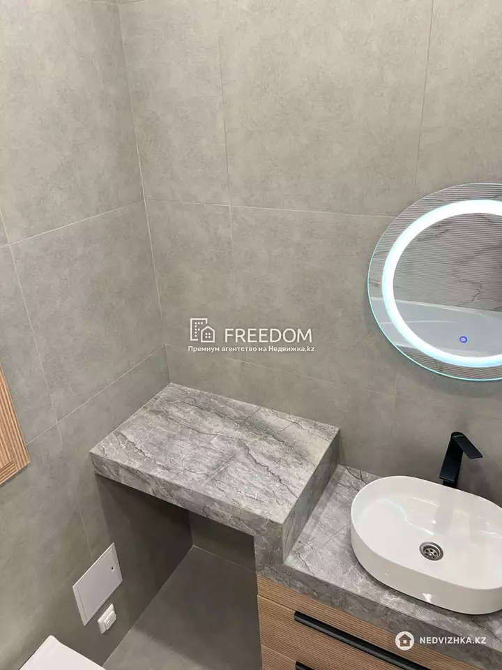 41 м², 2-комнатная квартира, этаж 5 из 12, 41 м², изображение - 1