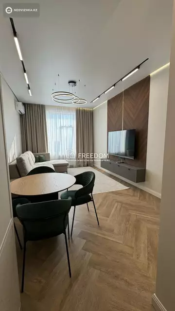 2-комнатная квартира, этаж 18 из 18, 43 м²