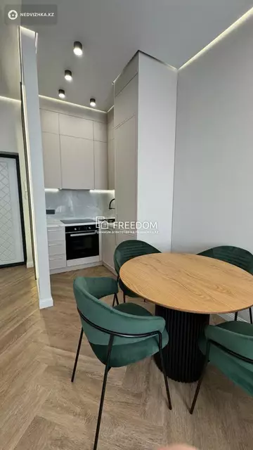 2-комнатная квартира, этаж 18 из 18, 43 м²