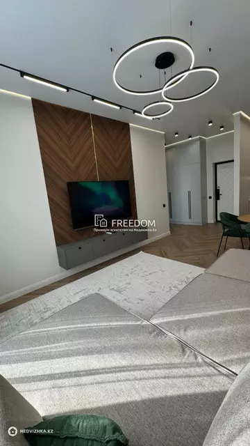 2-комнатная квартира, этаж 18 из 18, 43 м²