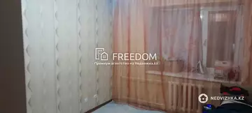 2-комнатная квартира, этаж 7 из 9, 50 м²