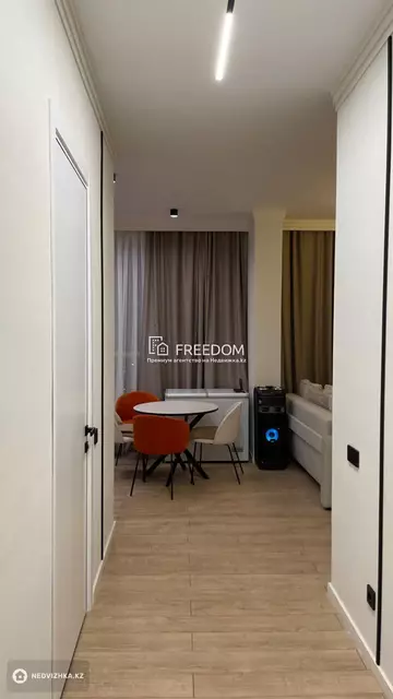 2-комнатная квартира, этаж 12 из 12, 50 м²