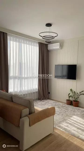 50 м², 2-комнатная квартира, этаж 12 из 12, 50 м², изображение - 1