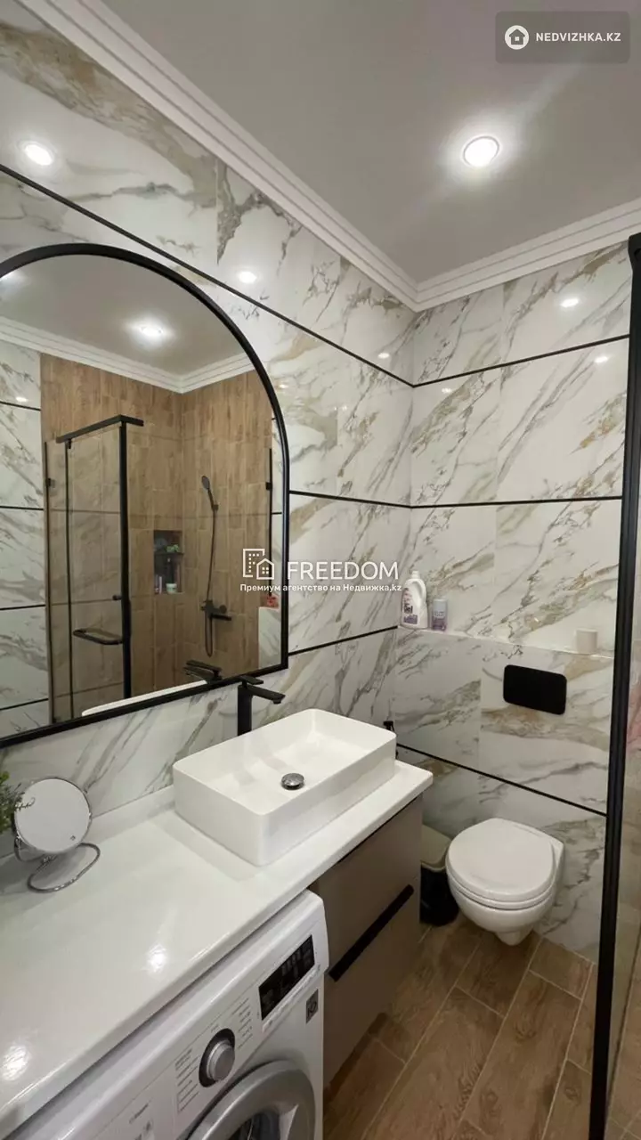 50 м², 2-комнатная квартира, этаж 12 из 12, 50 м², изображение - 1