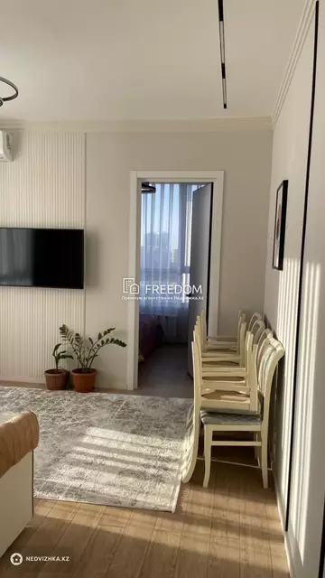 50 м², 2-комнатная квартира, этаж 12 из 12, 50 м², изображение - 20