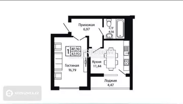 1-комнатная квартира, этаж 3 из 12, 42 м²